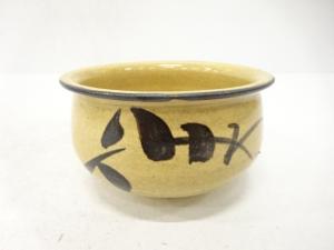 鉄絵　建水